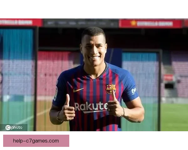 勒阿弗尔俱乐部冬窗引援布局与保级前景深度解析最新动向全面观察