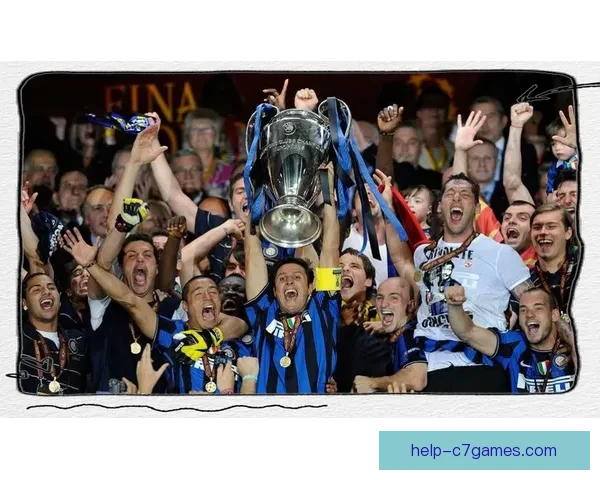 国际米兰足球俱乐部辉煌历史与未来发展潜力的全面探析